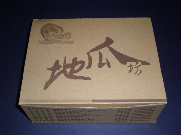 時效熱(rè)點|陝西麗森印務包裝有限公司(sī)