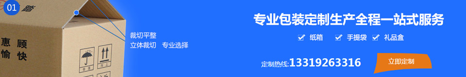 陝西麗(lì)森印(yìn)務(wù)包裝有限公司(sī)