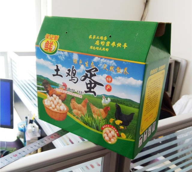 西藏(cáng)雞(jī)蛋紙(zhǐ)箱