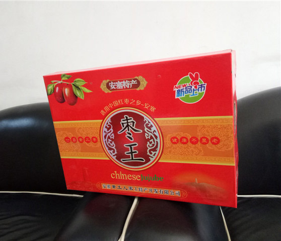 西藏特産(chǎn)包裝紙箱(xiāng)