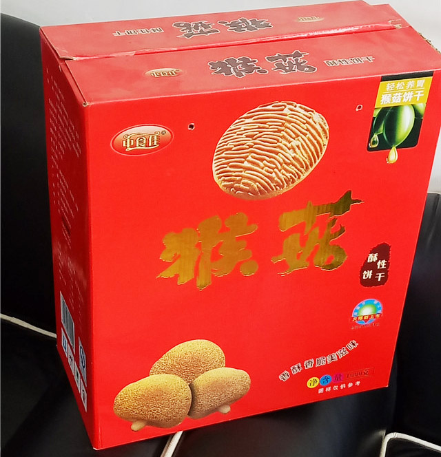 西藏禮(lǐ)品盒(hé)