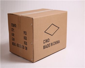陝西紙箱(xiāng)廠告訴你什(shí)麼(me)是瓦楞紙箱