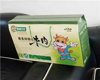 彩印(yìn)禮(lǐ)品盒